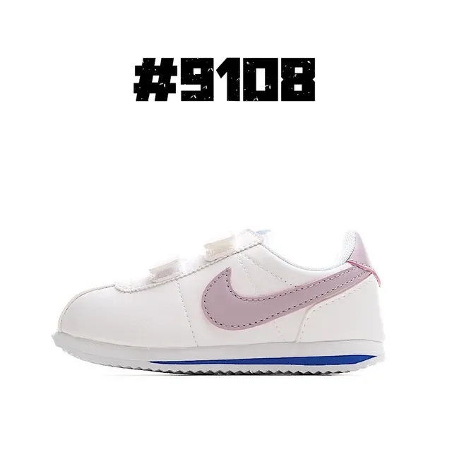 Nike White Green Laceless Strap Closure Rounded Toe Lifestyle Sneakers 7