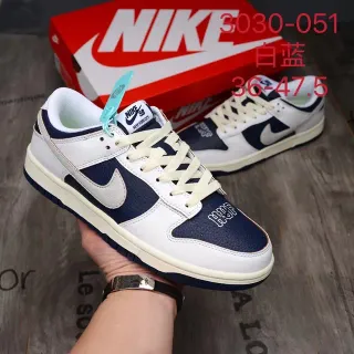 Nike أبيض بحري منخفض القطع مثبت بألواح الجلد أحذية رياضية أسلوب حياة