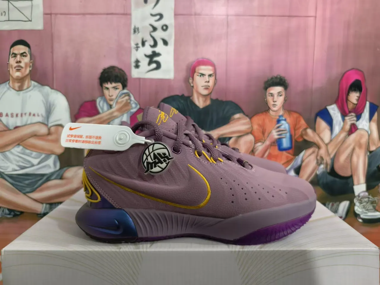 Nike Zoom GT Cut बैंगनी सोने के बास्केटबॉल जूते 4