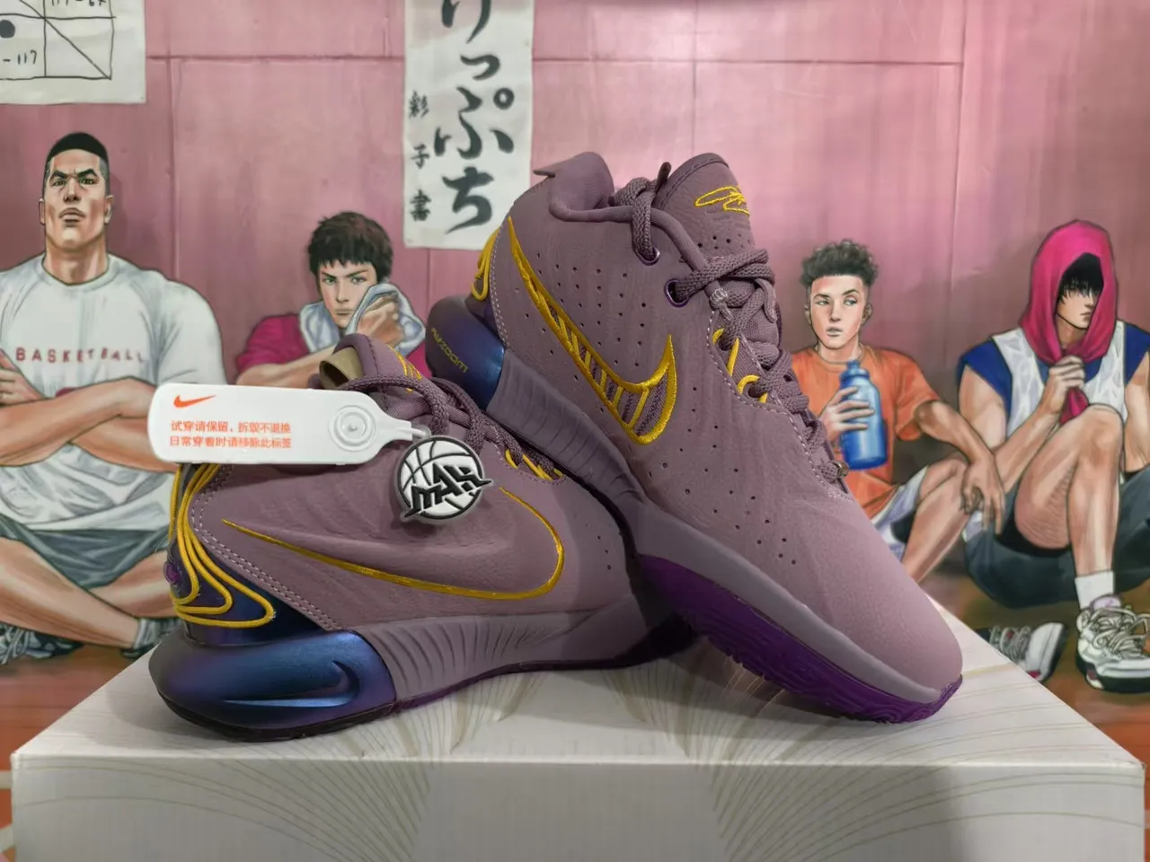 Nike Zoom GT Cut बैंगनी सोने के बास्केटबॉल जूते 5