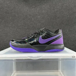 Nike Zoom Hyperfuse Noir Violet Iridescent Patente Superposition Ondulée Stratifiée Chaussures de Basketball