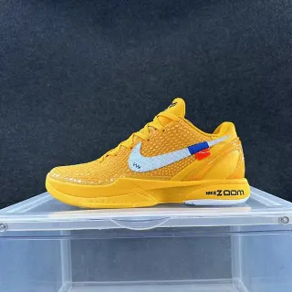 Nike Zoom Kobe VI Chaussures de Basketball Jaunes