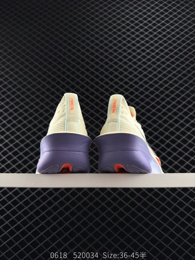 Nike Zoom X Infinity Run FL Beige Purple Carbon-Fiber Plated Flyknit Upper Running Shoes 2