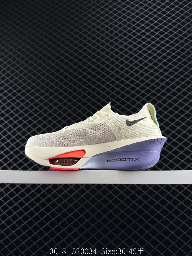 Nike Zoom X Infinity Run FL Beige Purple Carbon-Fiber Plated Flyknit Upper Running Shoes 4