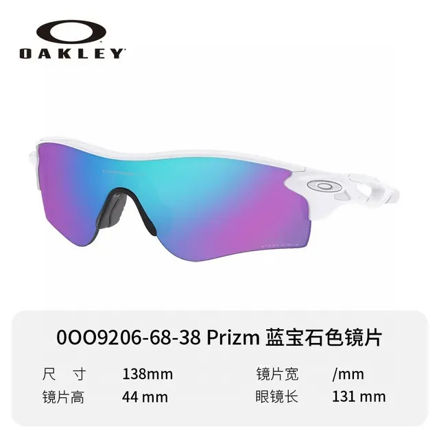 Oakley Óculos de Sol Pretos Amarelos Wraparound Shield Lente Espelhada 5