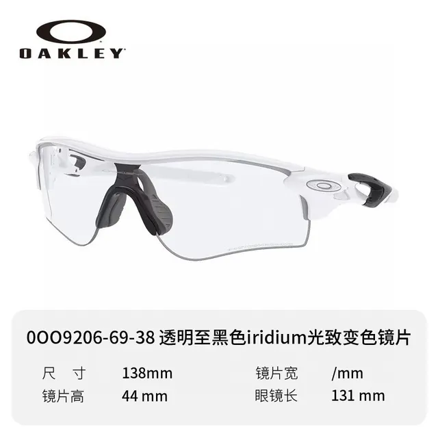 Oakley Óculos de Sol Pretos Amarelos Wraparound Shield Lente Espelhada 6