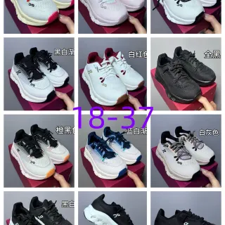 On Cloud Gray Pink Knit Upper Sculpted Midsole Chunky Sneakers