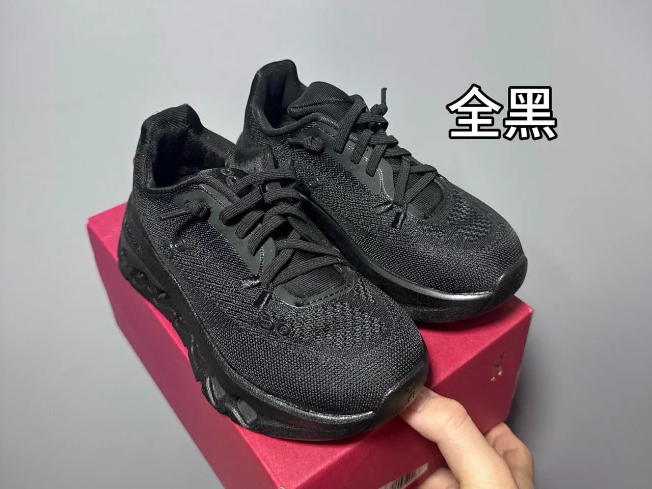 On Cloud gris rosa upper knit midsole esculpida zapatillas chunky 6