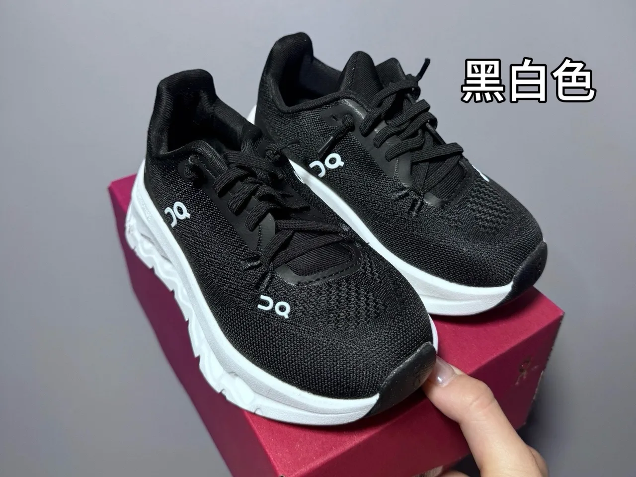 On Cloud gris rosa upper knit midsole esculpida zapatillas chunky 7