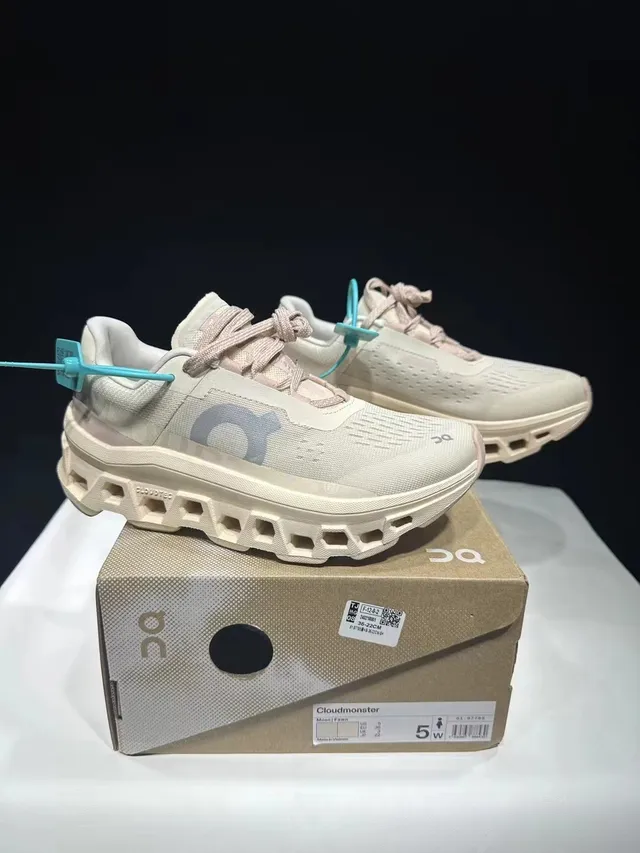 On Cloudmonster Beige Gray 跑鞋 7
