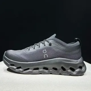 On Cloudmonster Monochrome Gray Lifestyle Sneakers