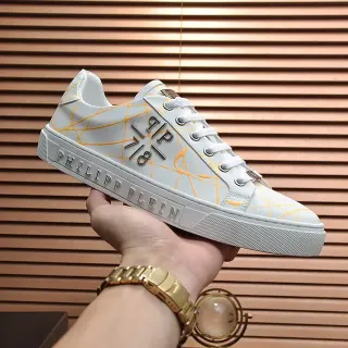 Philipp Plein White and Yellow Abstract Print Leather Sneaker