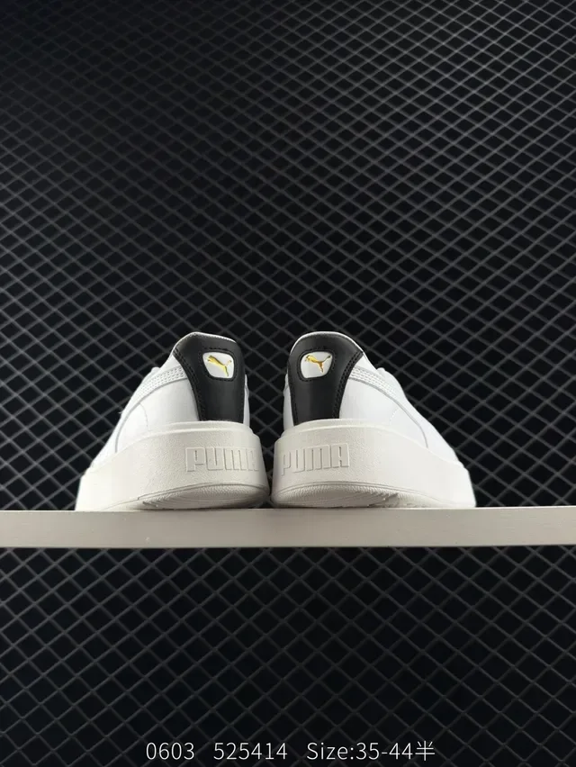 Puma Jogger OG Retro Classic White Gold Logo Lifestyle Sneakers 2