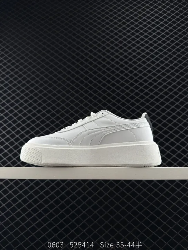 Puma Jogger OG Retro Classic White Gold Logo Lifestyle Sneakers 4