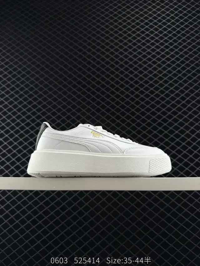 Puma Jogger OG Retro Classic White Gold Logo Lifestyle Sneakers 5