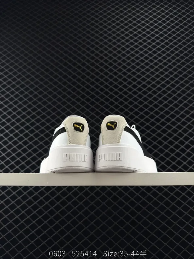 Puma Jogger OG Retro Classic White Gold Logo Lifestyle Sneakers 6
