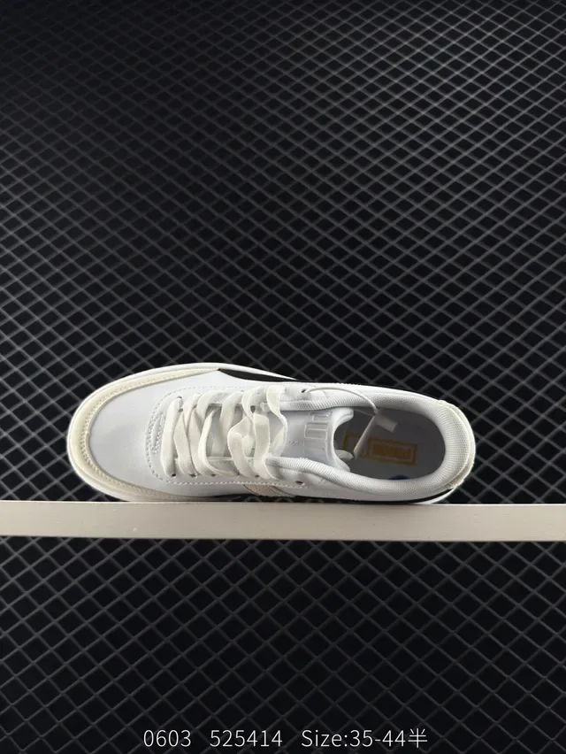 Puma Jogger OG Retro Classic White Gold Logo Lifestyle Sneakers 7