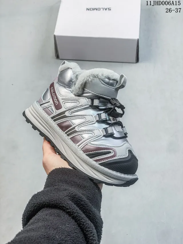 Salomon ACS Pro Botas de neve isoladas pretas e prateadas de bico alto 16