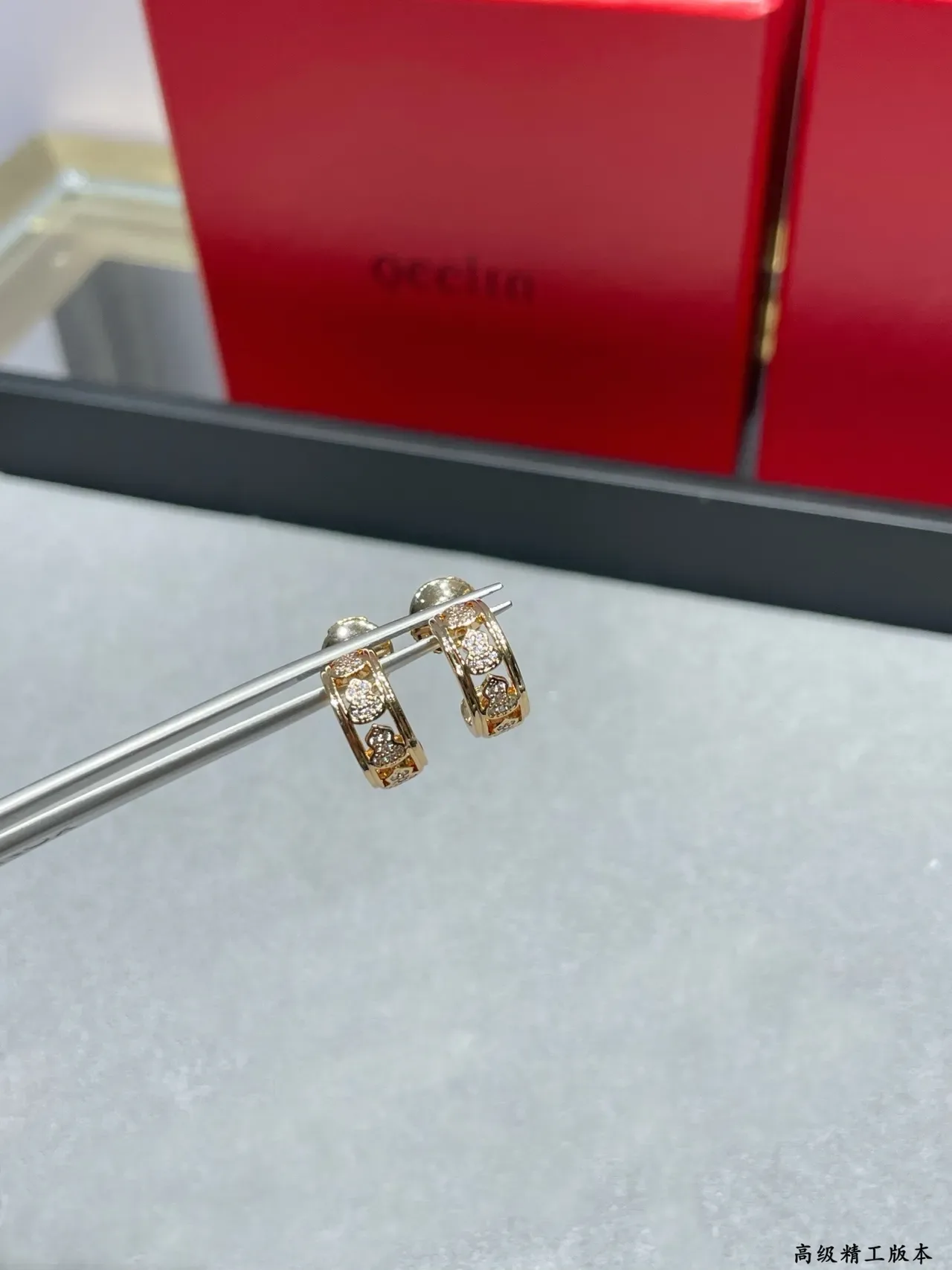 Tiffany & Co. HardWear 爱心 Pavé 耳环 6