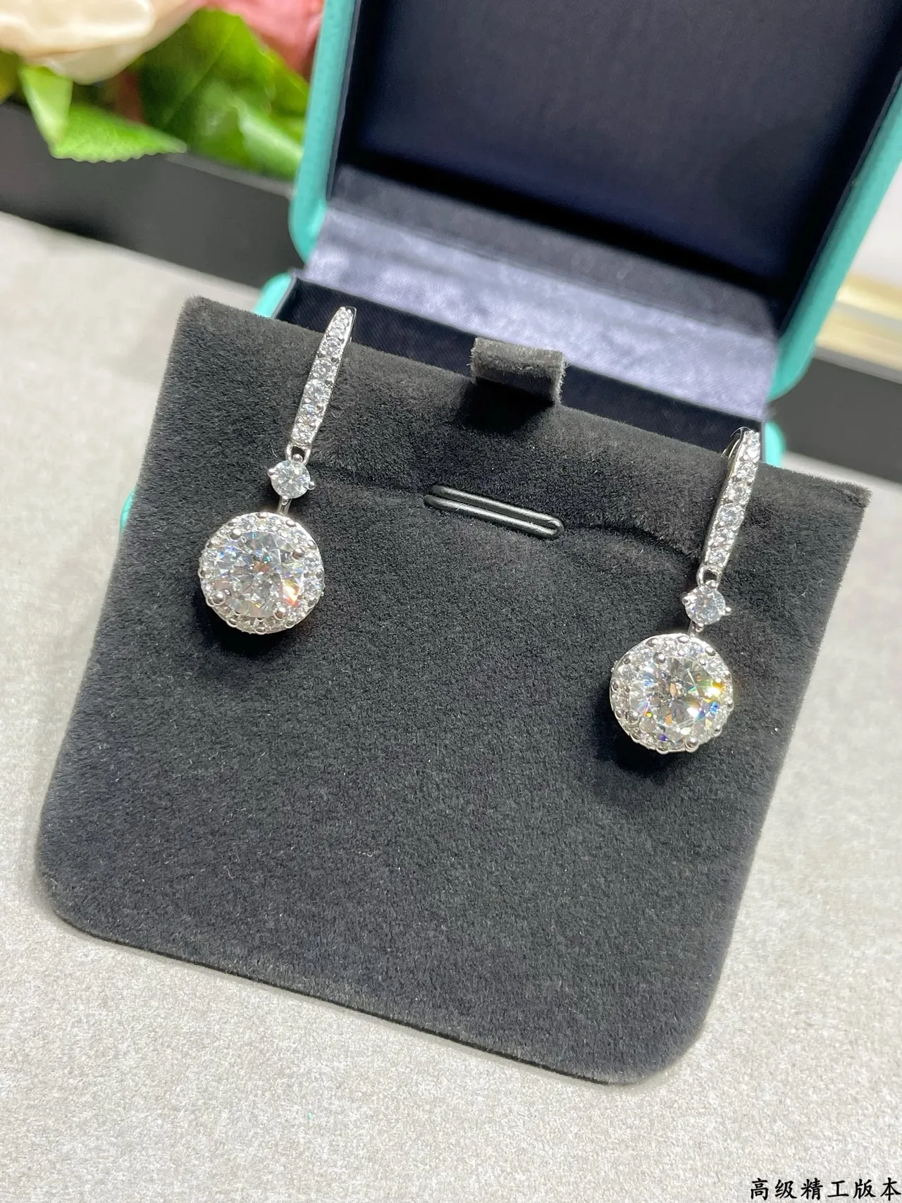 Tiffany & Co. Prata Preto Halo-Set Redondo Pendente Pavé Diamante Bar Post Brincos 2