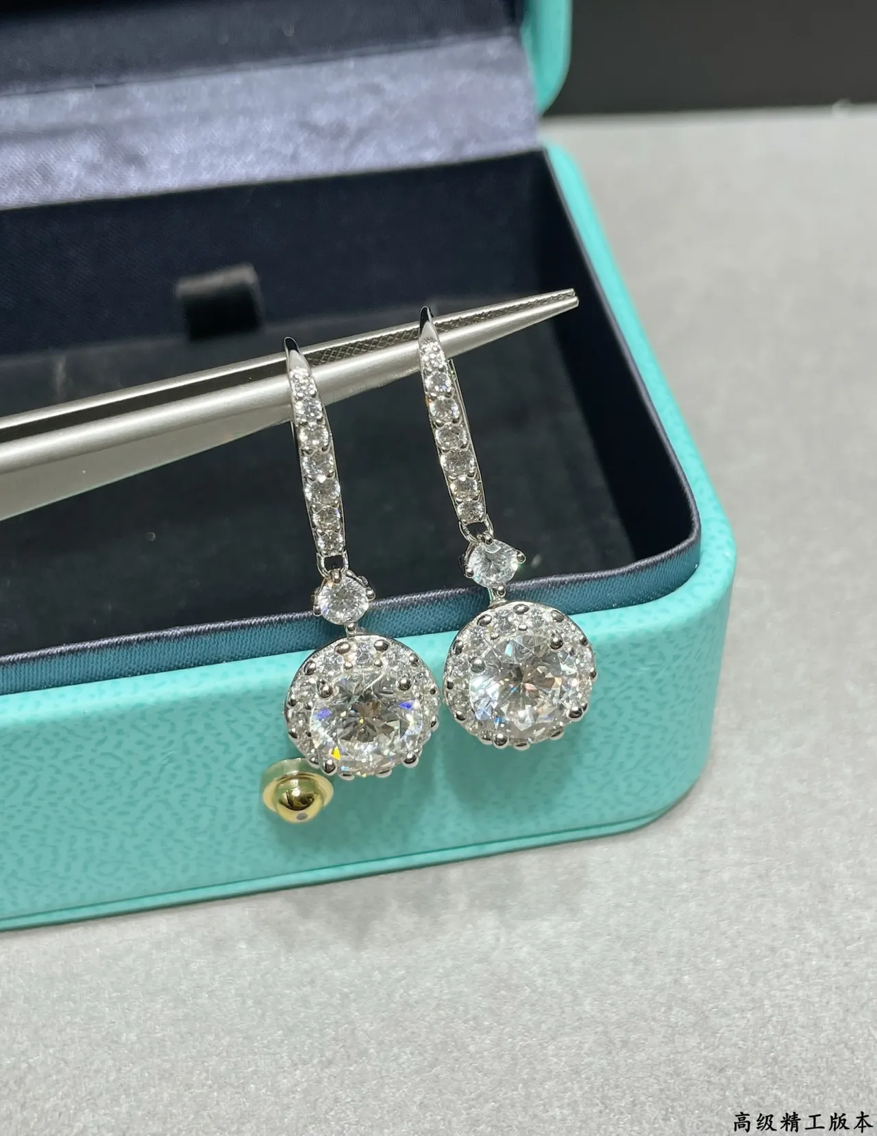 Tiffany & Co. Prata Preto Halo-Set Redondo Pendente Pavé Diamante Bar Post Brincos 3