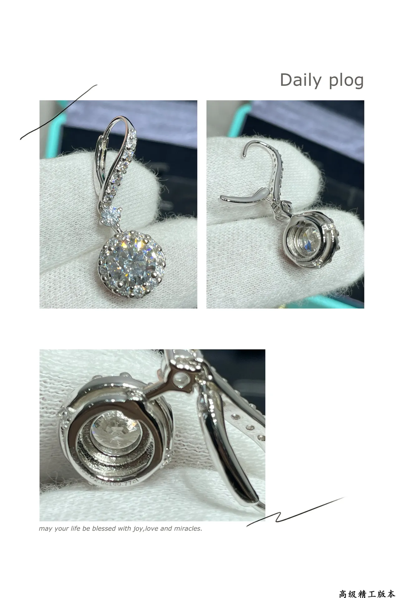 Tiffany & Co. Prata Preto Halo-Set Redondo Pendente Pavé Diamante Bar Post Brincos 4