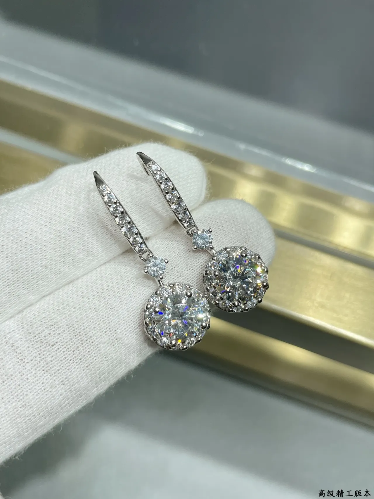 Tiffany & Co. Prata Preto Halo-Set Redondo Pendente Pavé Diamante Bar Post Brincos 5