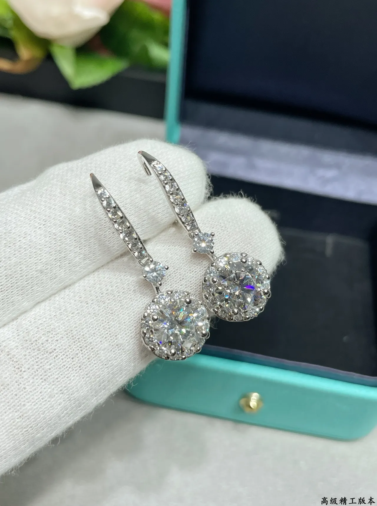 Tiffany & Co. Prata Preto Halo-Set Redondo Pendente Pavé Diamante Bar Post Brincos 6