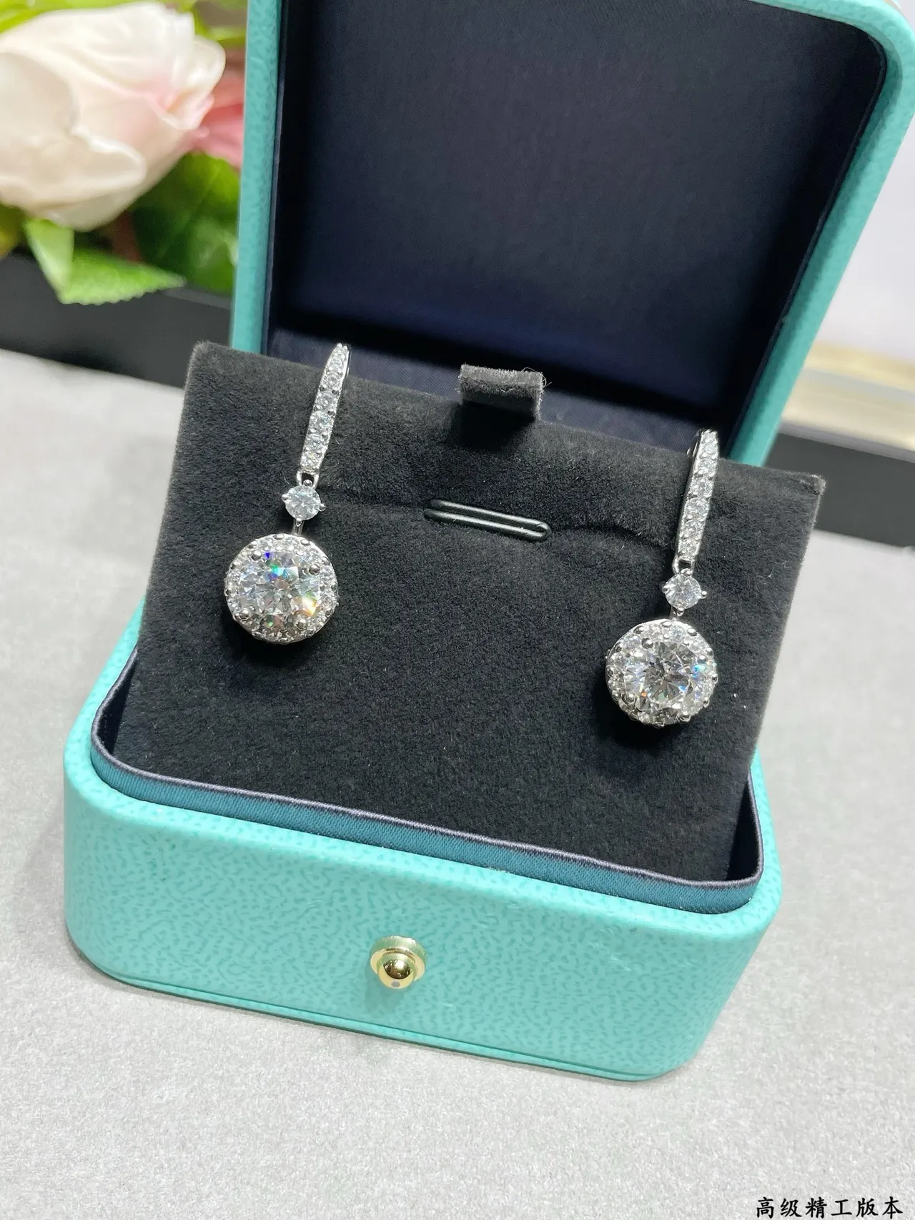 Tiffany & Co. Prata Preto Halo-Set Redondo Pendente Pavé Diamante Bar Post Brincos 7
