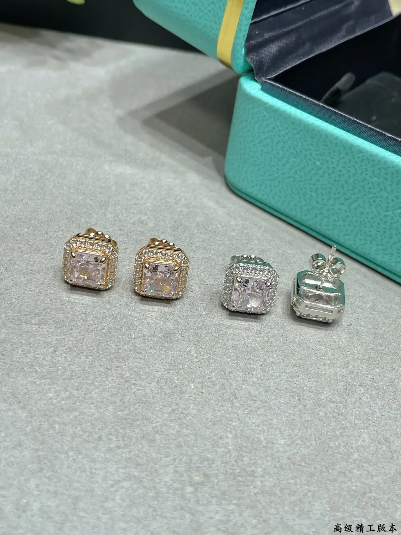 Tiffany & Co. Square-Cut Double Halo Stud Earrings 2