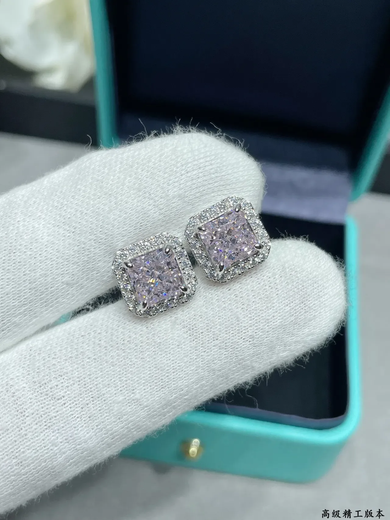Tiffany & Co. Square-Cut Double Halo Stud Earrings 4