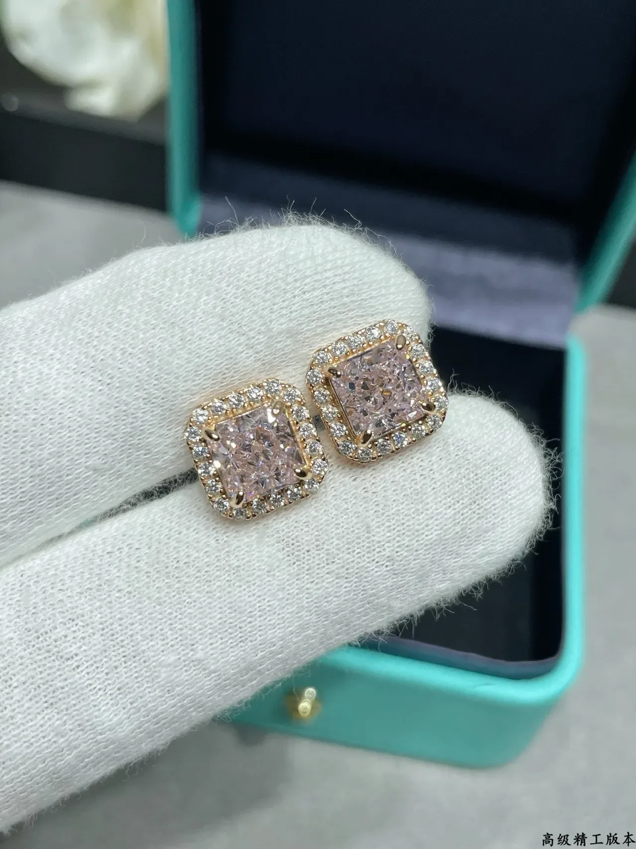 Tiffany & Co. Square-Cut Double Halo Stud Earrings 5