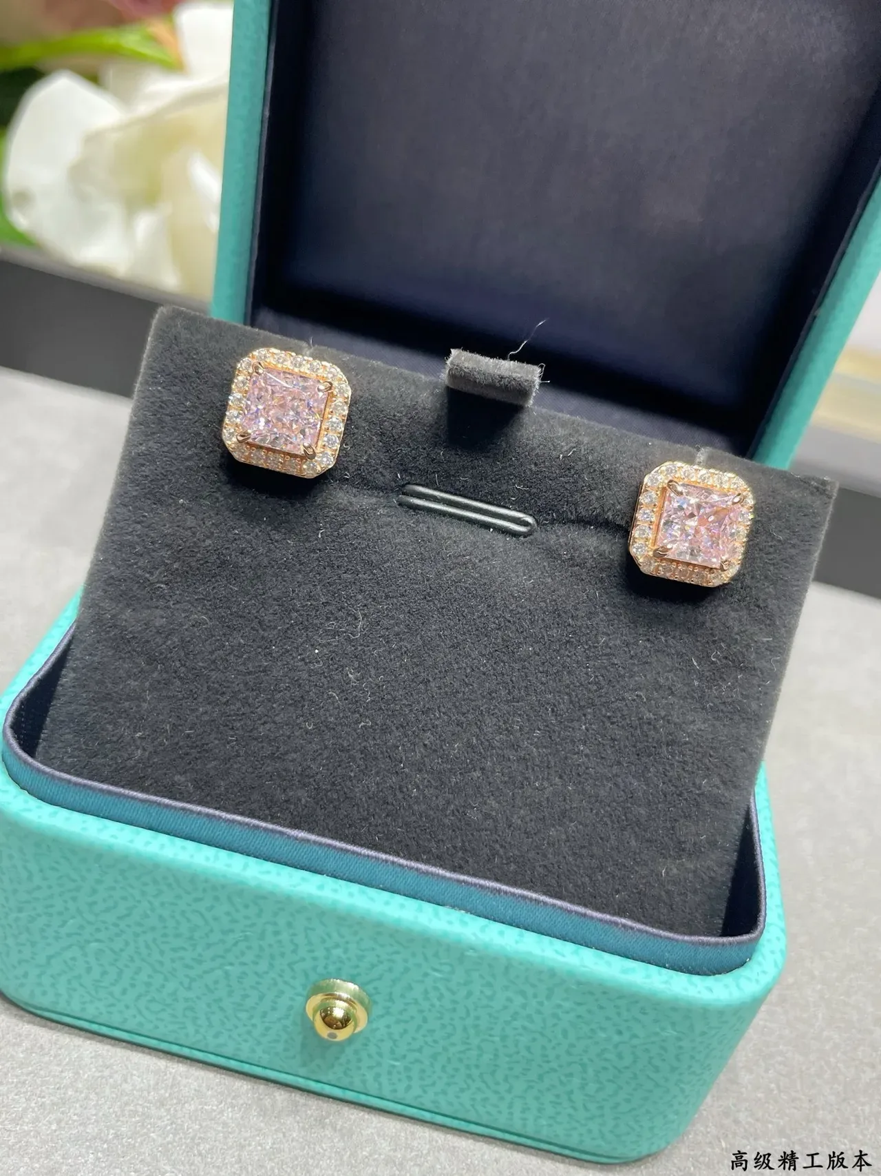 Tiffany & Co. Square-Cut Double Halo Stud Earrings 8