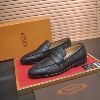Tod's Black Brown Pebbled Leather Penny Strap Loafer
