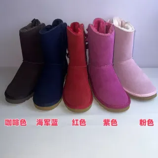 UGG棕粉色麂皮面料羊毛衬里松紧带雪靴