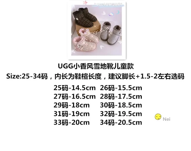 UGG Pink Beige Tweed Upper Shearling Lining Snow Boots 2