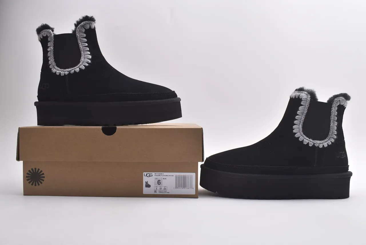 UGG Tasman Black Gray Suede Upper Braided Trim Chelsea Boots 2