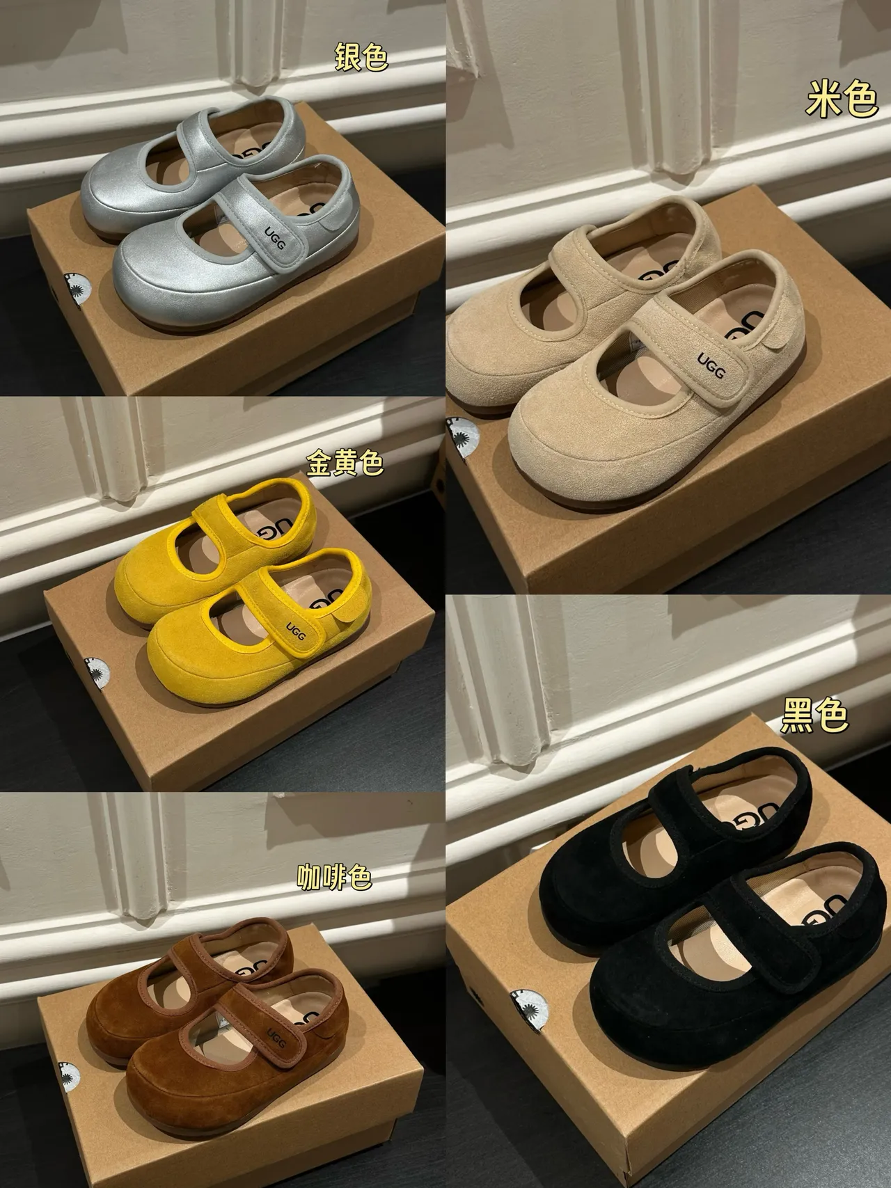 UGG Tasman Negro parte superior de tipo ante Correa simple de Velcro Zapatos Mary Jane 2