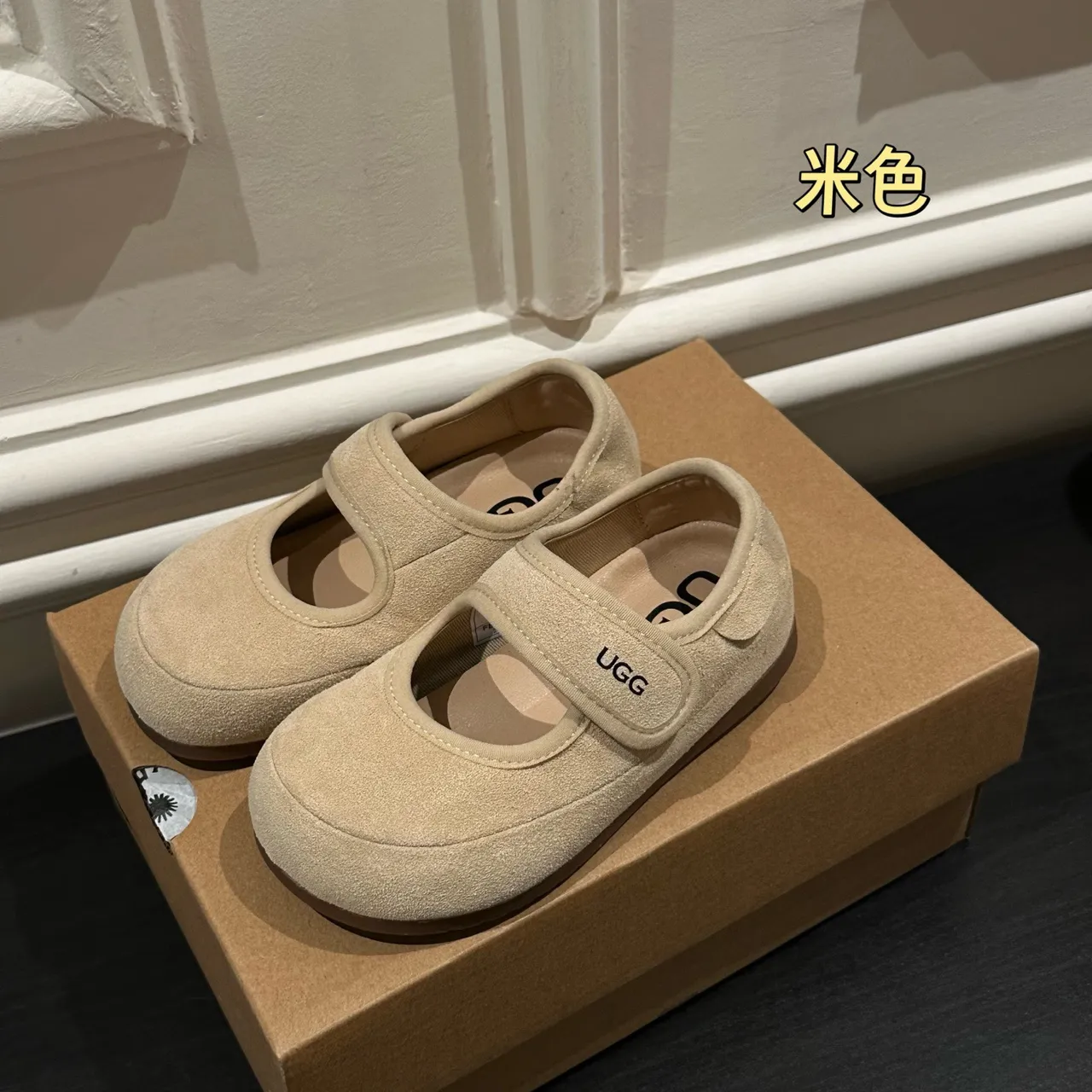 UGG Tasman Negro parte superior de tipo ante Correa simple de Velcro Zapatos Mary Jane 5