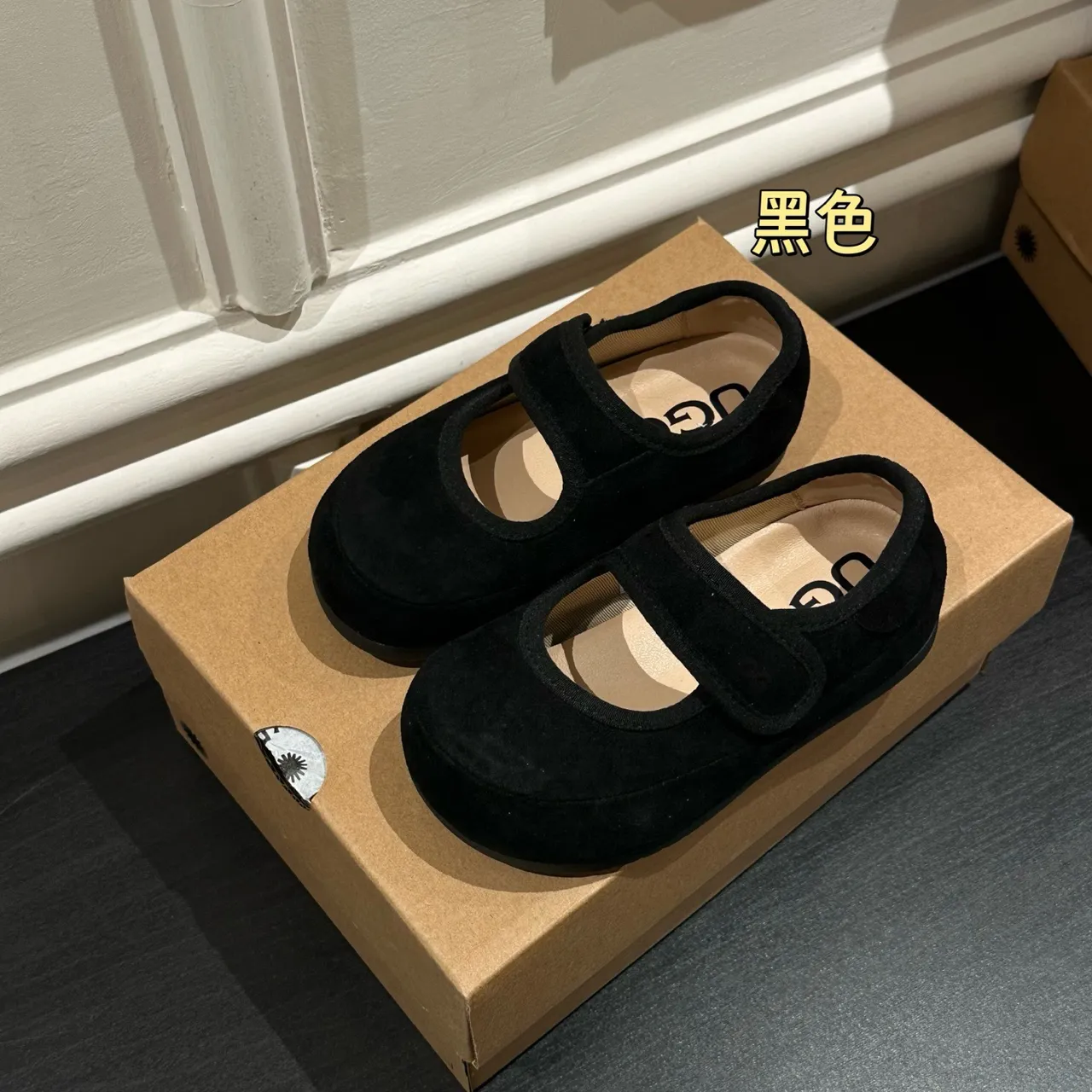 UGG Tasman Negro parte superior de tipo ante Correa simple de Velcro Zapatos Mary Jane 8