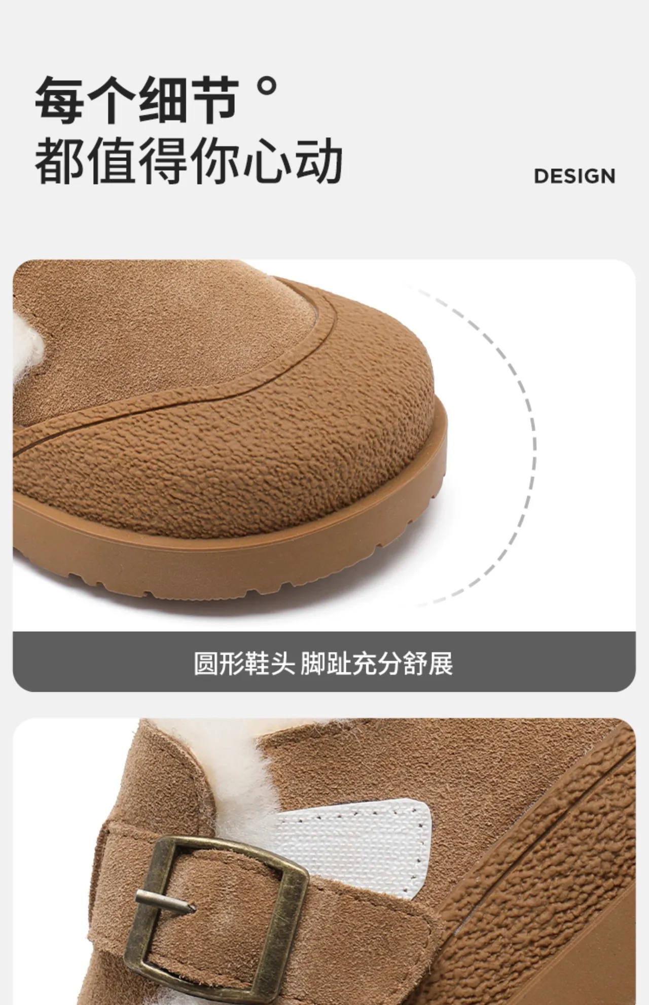 UGG Tasman-Style 羊毛衬里扣带雪靴 3