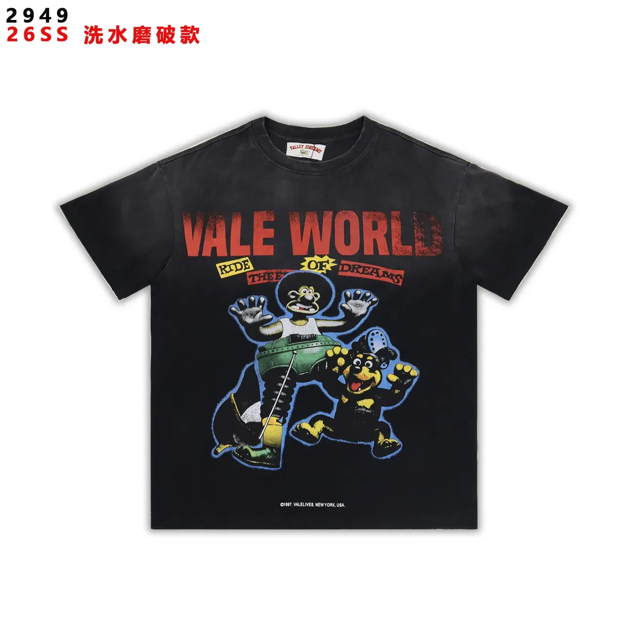 Vale Forever Vale World Distressed Graphic T-Shirt 5