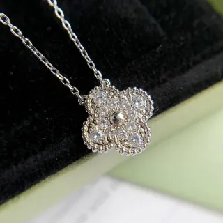 Van Cleef & Arpels Alhambra Four-Leaf Clover Pavé Diamond Necklace