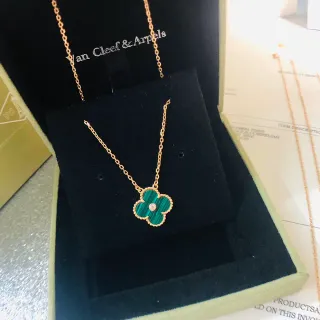 Van Cleef & Arpels Alhambra Malachite and Diamond Four-Leaf Clover Necklace