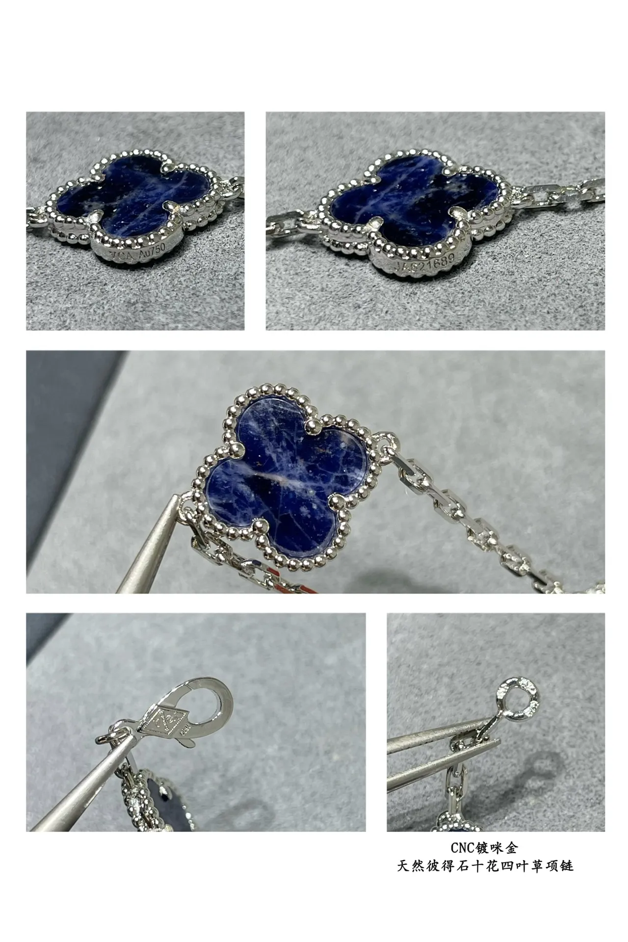 Van Cleef & Arpels Alhambra Ten Motif Collar de piedra azul 2