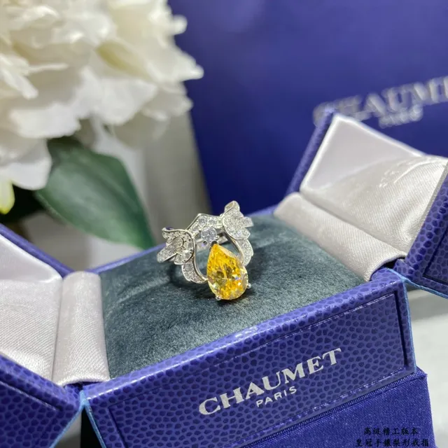Van Cleef & Arpels Frivole 心形 黄宝石 镶钻戒指 3