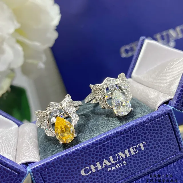 Van Cleef & Arpels Frivole 心形 黄宝石 镶钻戒指 4