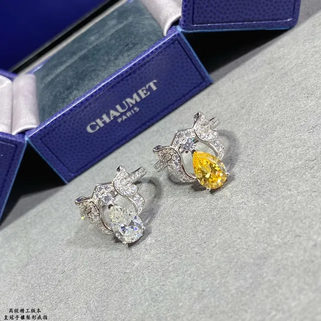Van Cleef & Arpels Frivole 心形 黄宝石 镶钻戒指 5