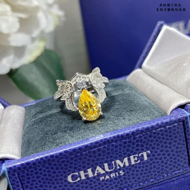Van Cleef & Arpels Frivole 心形 黄宝石 镶钻戒指 7