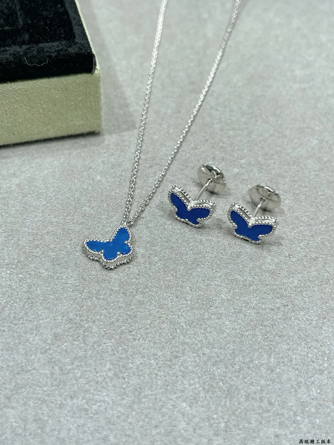 Van Cleef & Arpels Papillon নীল ইনামেল প্রজাপতি পেন্ডেন্ট মালা 3